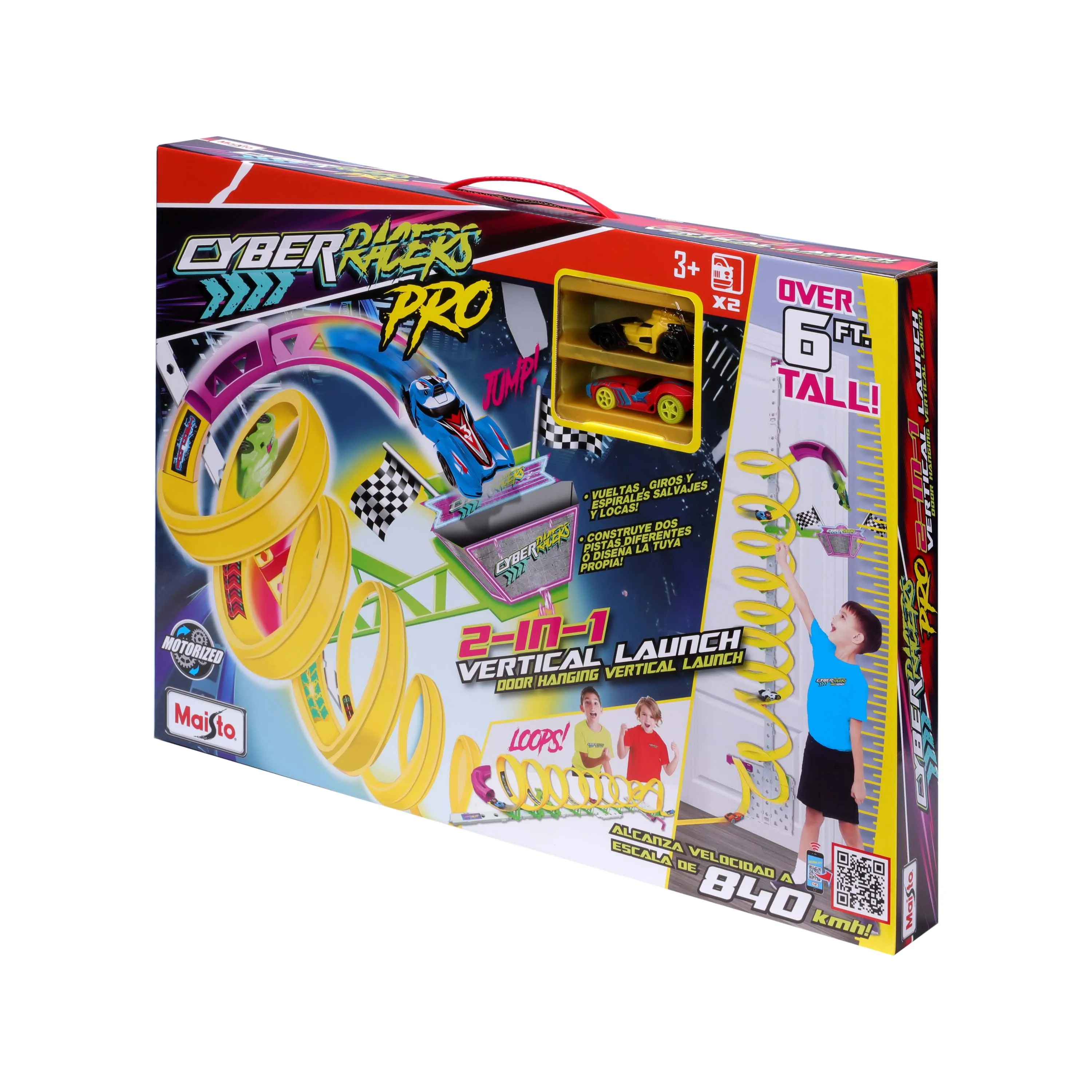 კიბერ რეისერების რგოლის ტრეკ-სეტი – სათამაშო