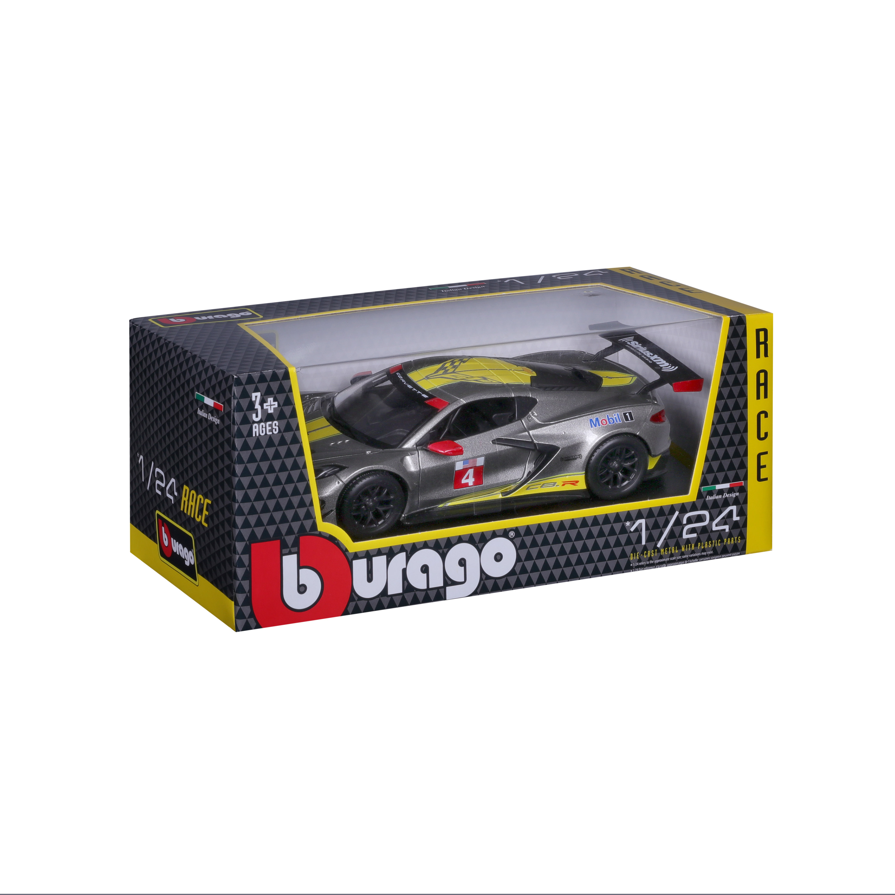 შევროლე კორვეტი C8R (2020) – სარბოლო მოდელი