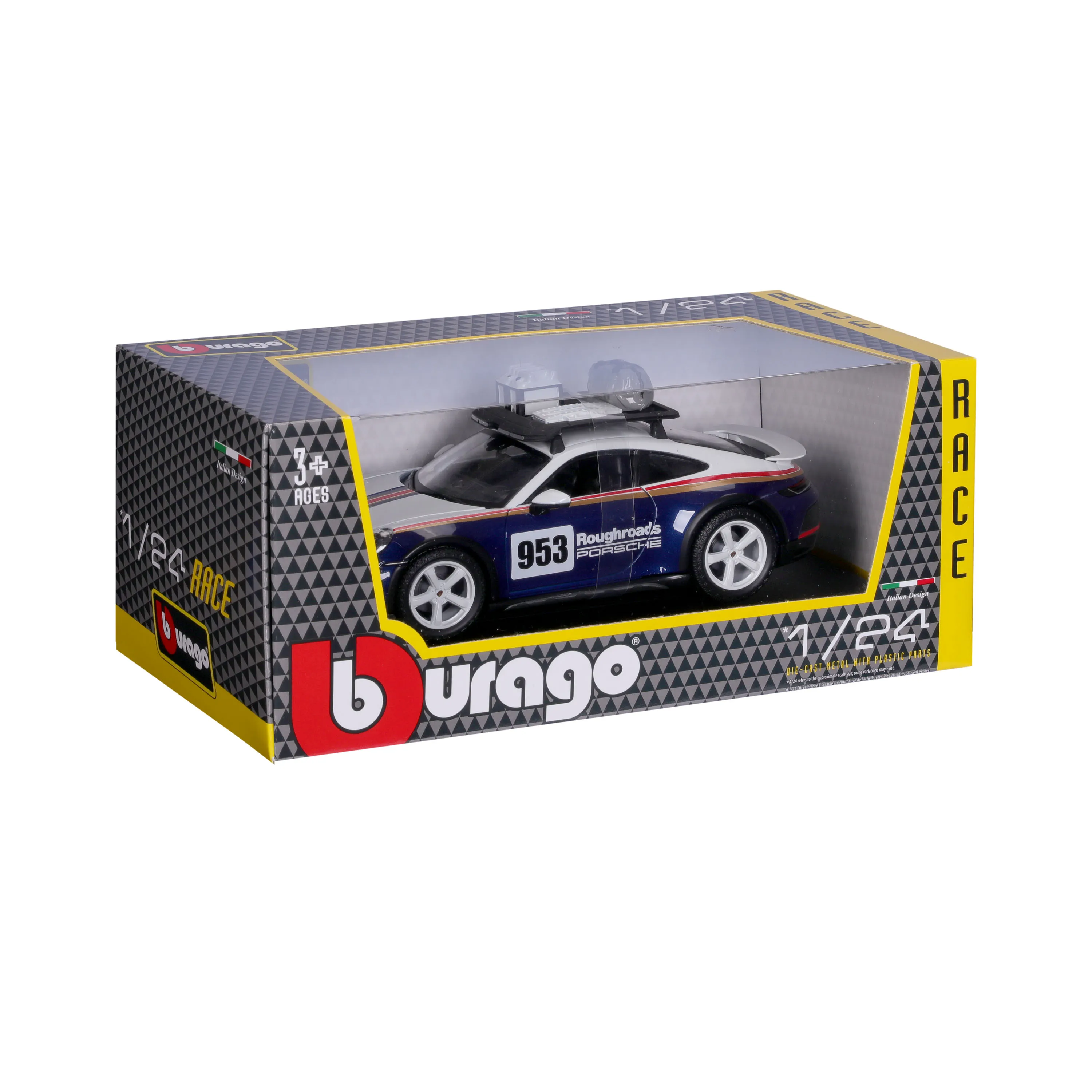 პორშე 911 Dakar – სარბოლო მოდელი