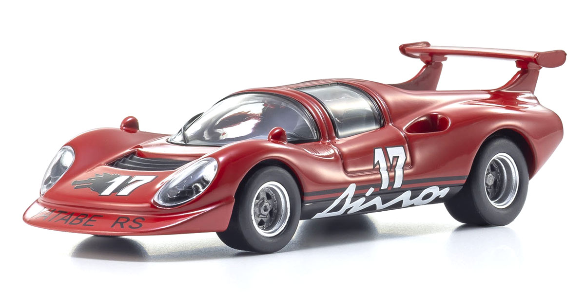 Circuit Wolf Yatabe RS