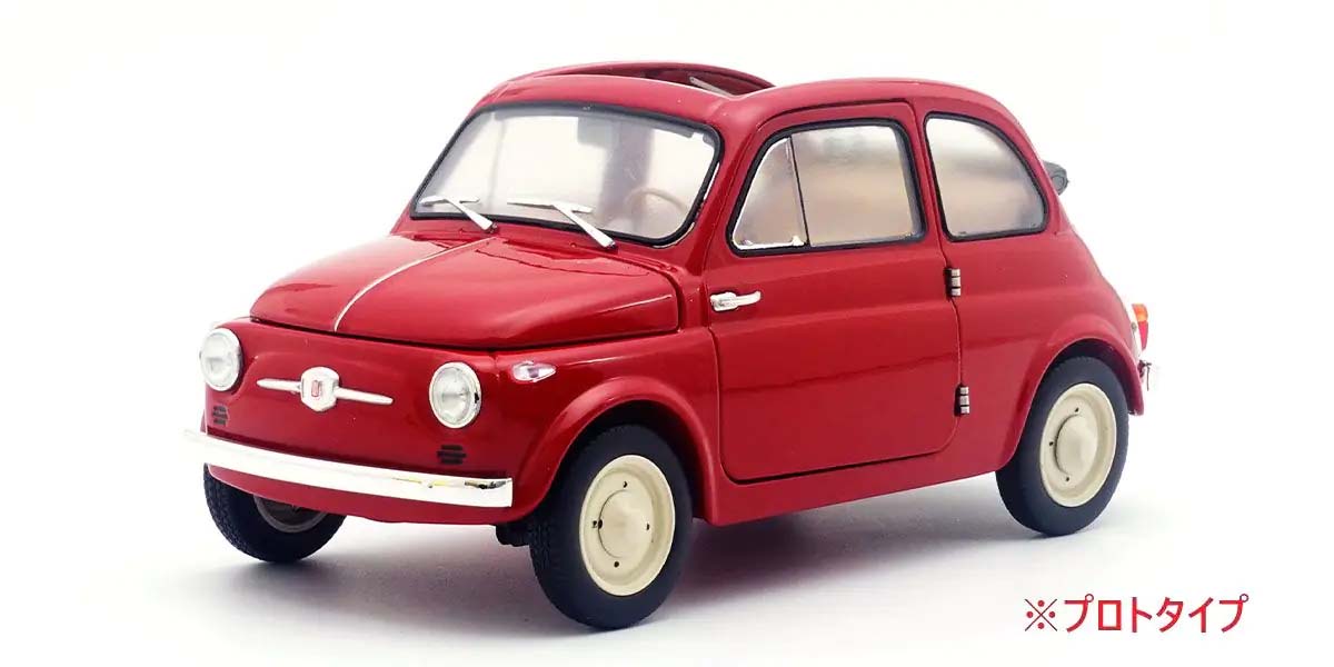 Fiat Nuova 500 - მარჯნისფერი წითელი