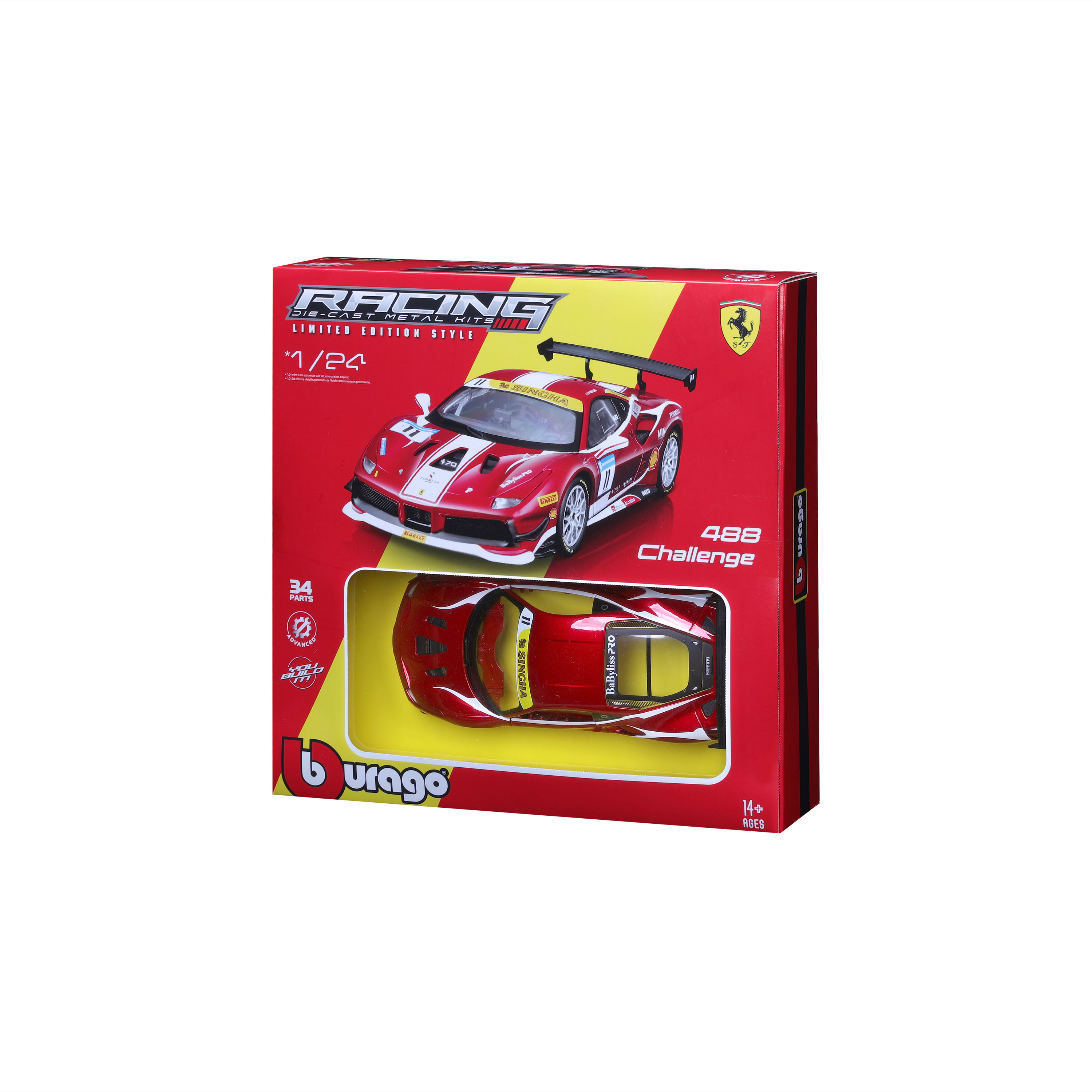 ფერარი 488 Challenge #11 – ფერარი რეისინგი ხედი 3