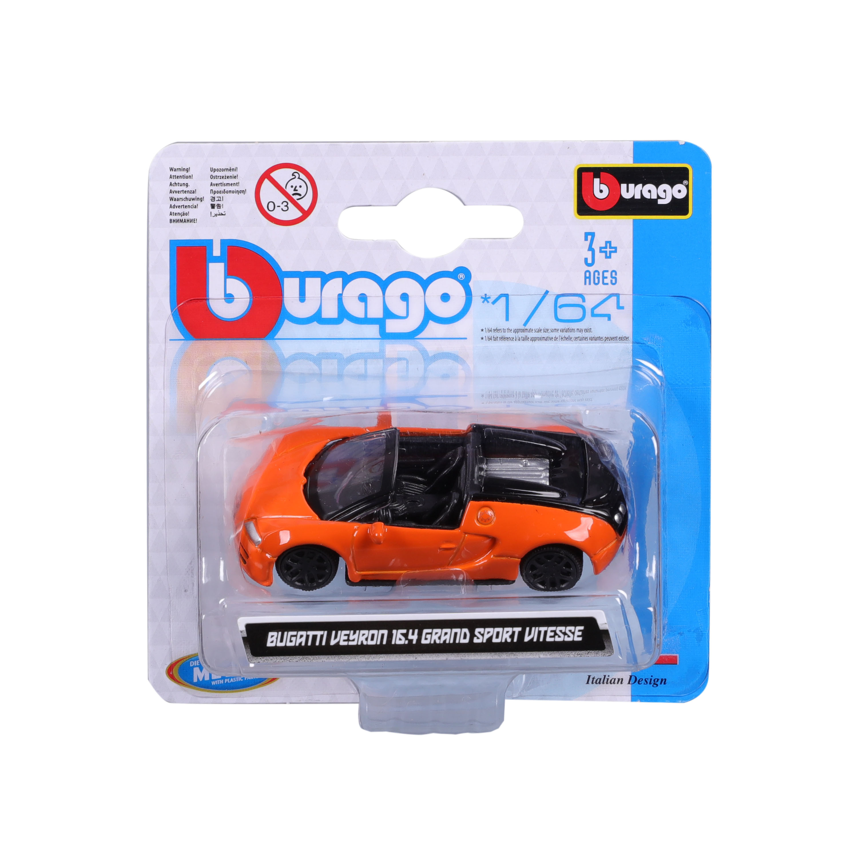 ბუგატი Veyron 16.4 Grand Sport Vitesse- სტრიტ მოდელი ხედი 2