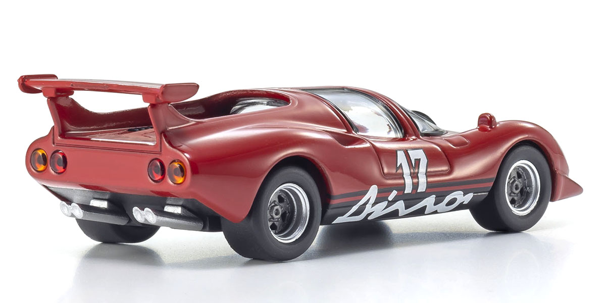 Circuit Wolf Yatabe RS ხედი 2