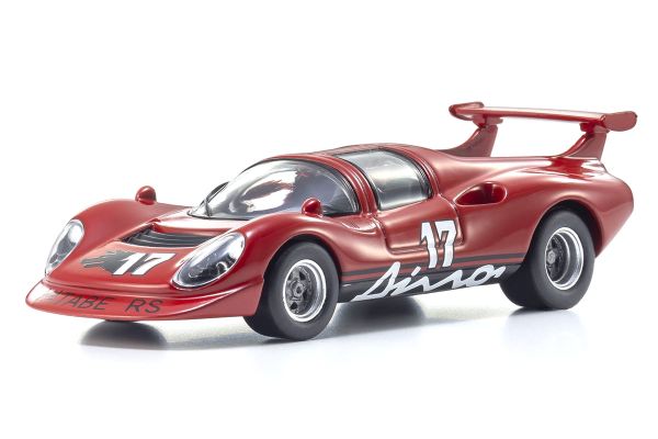 Circuit Wolf Yatabe RS ხედი 5