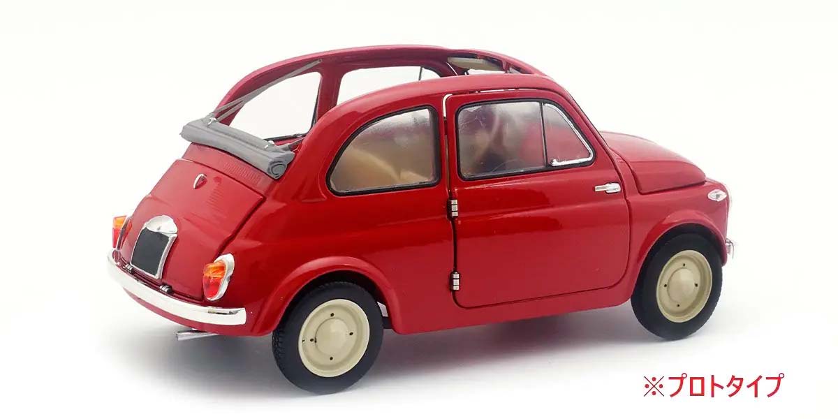 Fiat Nuova 500 - მარჯნისფერი წითელი